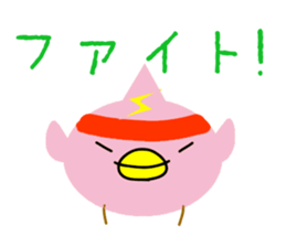 HIYOKOONIN sticker #5467860