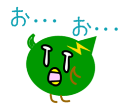 HIYOKOONIN sticker #5467866