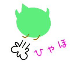 HIYOKOONIN sticker #5467867