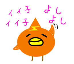 HIYOKOONIN sticker #5467871