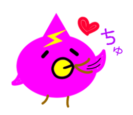 HIYOKOONIN sticker #5467873