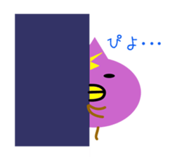 HIYOKOONIN sticker #5467876