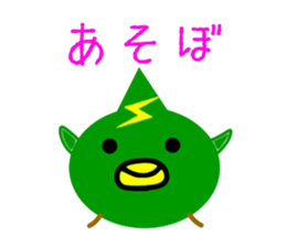 HIYOKOONIN sticker #5467877