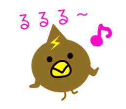 HIYOKOONIN sticker #5467884