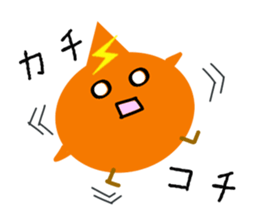 HIYOKOONIN sticker #5467891