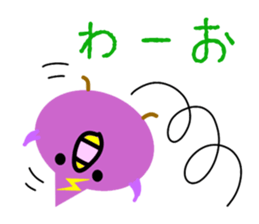 HIYOKOONIN sticker #5467899