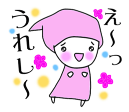 morijyo sticker #5467911