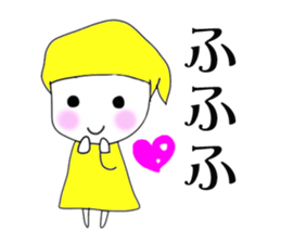 morijyo sticker #5467932