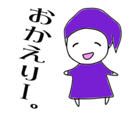 morijyo sticker #5467939