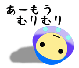 DARUNRUN sticker #5467940