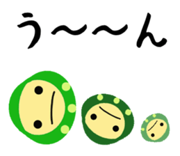 DARUNRUN sticker #5467942