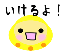 DARUNRUN sticker #5467943