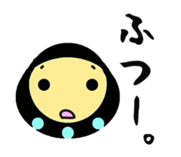 DARUNRUN sticker #5467944