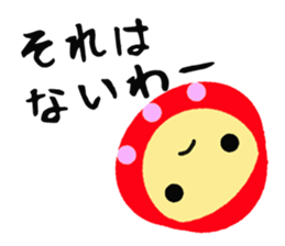 DARUNRUN sticker #5467949