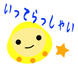 DARUNRUN sticker #5467951