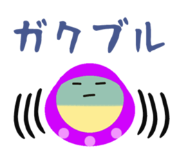 DARUNRUN sticker #5467953