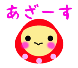 DARUNRUN sticker #5467954