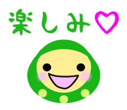 DARUNRUN sticker #5467955