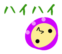 DARUNRUN sticker #5467956