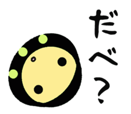 DARUNRUN sticker #5467957