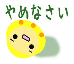 DARUNRUN sticker #5467958