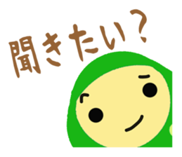 DARUNRUN sticker #5467959