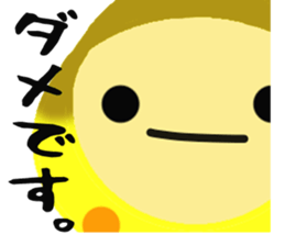 DARUNRUN sticker #5467964