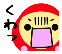 DARUNRUN sticker #5467967