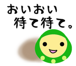 DARUNRUN sticker #5467971