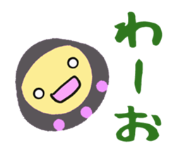 DARUNRUN sticker #5467972