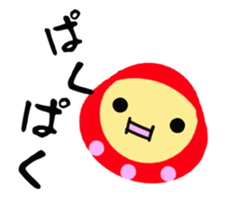 DARUNRUN sticker #5467973