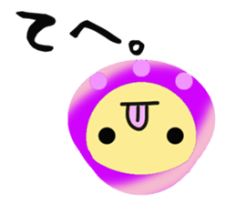 DARUNRUN sticker #5467974