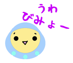 DARUNRUN sticker #5467976