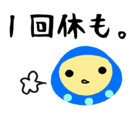 DARUNRUN sticker #5467979