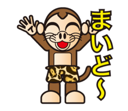 Curious Johnny sticker #5467980