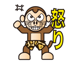 Curious Johnny sticker #5467982