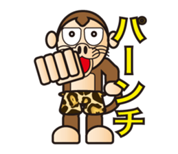 Curious Johnny sticker #5467985