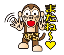 Curious Johnny sticker #5467989