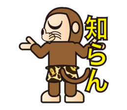 Curious Johnny sticker #5467992