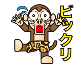 Curious Johnny sticker #5467994