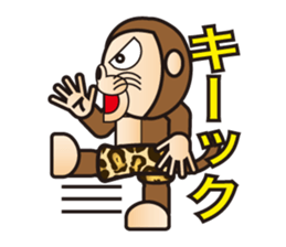 Curious Johnny sticker #5468000