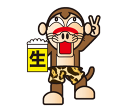 Curious Johnny sticker #5468001