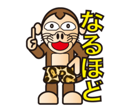 Curious Johnny sticker #5468007