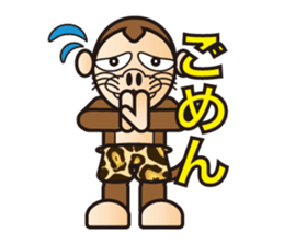 Curious Johnny sticker #5468013