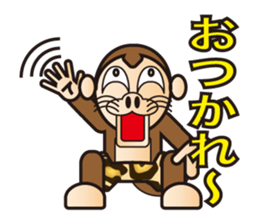 Curious Johnny sticker #5468014