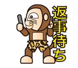 Curious Johnny sticker #5468015