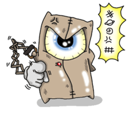 BUBY-EYE sticker #5468039