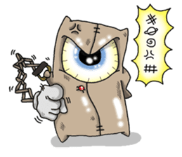 BUBY-EYE sticker #5468039