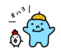 Coloful sticker of a working girl sticker #5468060