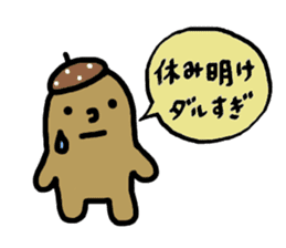 Coloful sticker of a working girl sticker #5468061